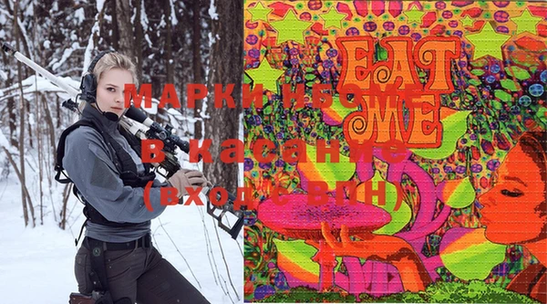прущий лед Абаза