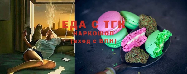 соль курить ск Абинск