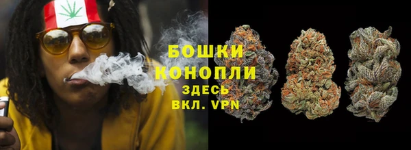 соль курить ск Абинск