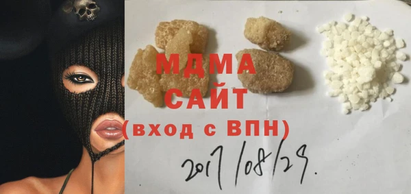 соль курить ск Абинск
