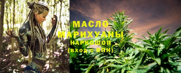 mix Покачи