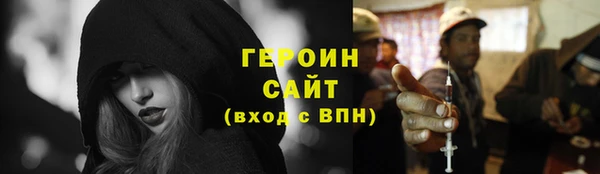 spice Приозерск