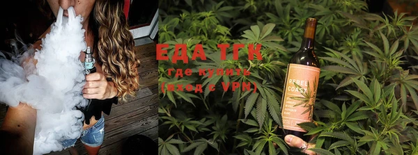 ECSTASY Протвино
