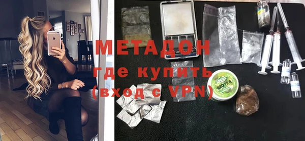 прущий лед Абаза