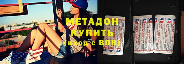 прущий лед Абаза