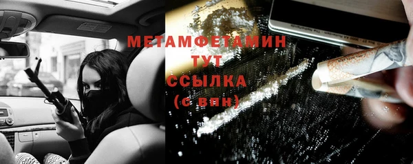 spice Приозерск