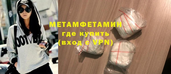 а пвп мука Покров