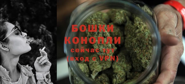 ECSTASY Протвино